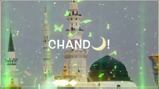 New Humd  2020 - Allah Hoo - Rao Ali Hasnain - Official Video - Safa Islamic - 2020