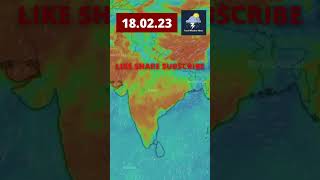 வரும் நாட்களிலும் அதிகரிக்கும் வெப்பநிலை! Tamil Weather News #shorts