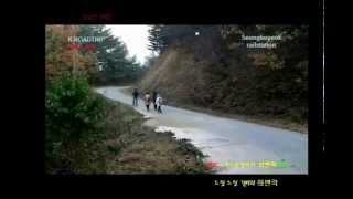 K-ROADTRIP KOREA trails Seungbuyeok-railstation  승부역 트레일#2