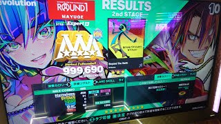 【DDR WORLD】EDP Beyond The Earth 999690