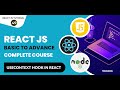 React Tutorial In Hindi #49: React useContext Hook | React JS Tutorial For Beginners To Advanced