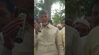 గాలి నీరు తప్ప మిగిలినవన్నీ చంద్రబాబు సూచనల మేరకు కనుగొన్నబడ్డాయా..!? // chandrababu / tdp / nara