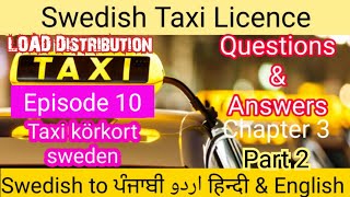 Taxi Licence Episode 10 | taxi körkort sweden | Swedish to Urdu chapter 3 part 2 of 5 taxi körkort