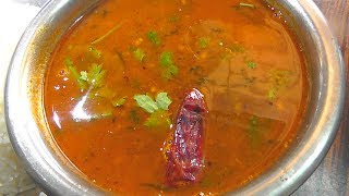 Tomato Rasam Recipe//గ్లాసులతో తాగేయాలనిపించేంత రుచిగా ఉండే టమాటో రసం //andhra style rasam