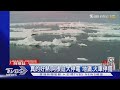 兩樣情!極端天氣 阿根廷高溫.美國暴風雪｜TVBS新聞@TVBSNEWS01