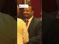 አብይ ሳክሶፎን abiy ahmed 😂😂😂ethiopian dinklijoch dallolentertainment habesha ethiopia abiyahmed