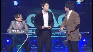 Gag Concert 집중토론 20071209