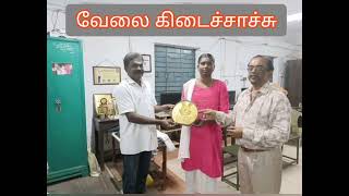 செங்கோட்டை நூலகம்-விழுதுகள் அறக்கட்டளை சாதனைப் பயணம்.