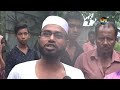 ঝুঁকিপূর্ণ পাহাড়ে বসবাস বন্ধে অভিযান deepto news