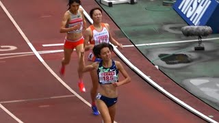 2021 日本陸上選手権女子800m決勝　卜部蘭 この距離では負けないわよ