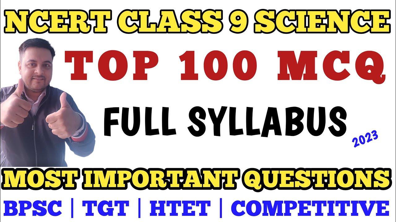 Best MCQ Class 9 Science NCERT Based Full Syllabus // BPSC Class 9 ...