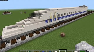 Minecraft N700 Shinkansen bullet train tutorial