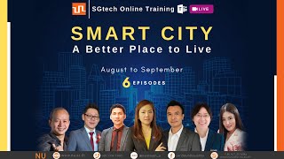 สัมมนาออนไลน์ Smart City : A Better Place to Live