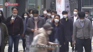 泰國海鮮市場爆疫急增500宗確診 - 20201220 - 兩岸國際 - 有線新聞 CABLE News