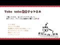 【発達障がい児のための音楽レッスン】ドラムはどうやって練習をするの？音楽教室・ピアノ教室