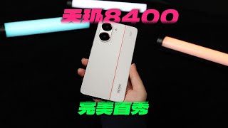 REDMI Turbo 4评测：天玑8400完美首秀 2K体验流畅游戏