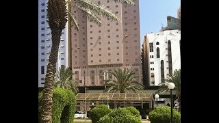 Bab Al Multazam Concorde Hotel Makkah فندق باب الملتزم كونكورد مكة المكرمة 4 نجوم