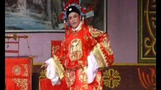 秦 香 莲 之 闯 宫 Part 4 of 4 - Hainanese opera