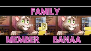 Family Di Member | Talking Tom Version Angrej | Amrinder Gill | Full Music Video | 2018