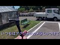 【デイキャン001】春日山駅～交通公園～五智公園【ソロキャンデビュー】