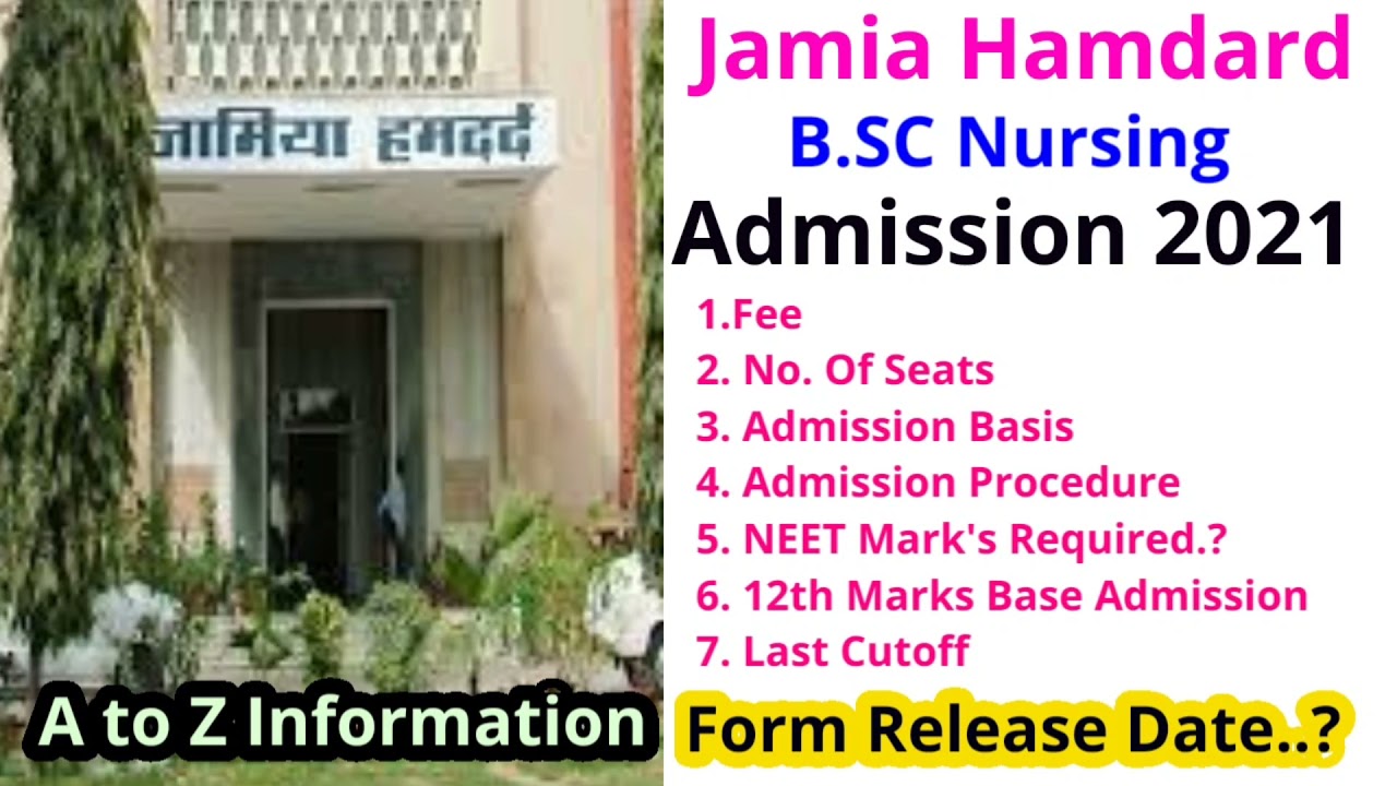 Jamia Hamdard B.SC Nursing Admission 2021 | Fee,Admission Dates | Best ...