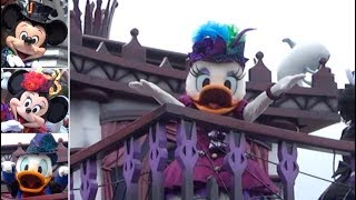 ºoº [デイジー 早着替え] TDL スプーキー“Boo!”パレード 2018 東京ディズニーランド ハロウィーン Spooky “Boo!” parade Daisy