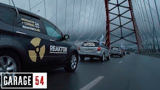 БЕЗУМНЫЙ АВТОПРОБЕГ 4500 км по СИБИРИ  #1