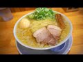 秋田県大仙市大曲浜町‼️【ラーメン結喜】10月いっぱいで、惜しまれつつ閉店…。『塩煮干しラーメン』で食べ納めしてきました！