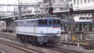 EF65 2097単機　大宮通過