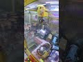 槍位10元挑戰 台湾ufoキャッチャー claw machine catcher 인형뽑기 夾娃娃