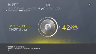 【初見歓迎】r6s レインボーシックス　新シージランク　リハビリシージ　#1 参加あり　賞金争奪戦