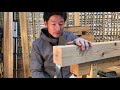 宮大工が職人技で作る初心者のための腰掛け蟻継の作り方　Making Joinery