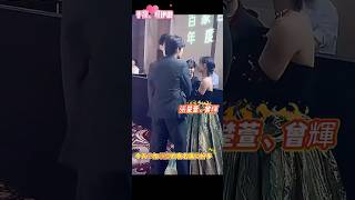 參加領獎的短劇名演員好多：于龍、楊伊璐、張楚萱、曾輝等等，有時間給大家放直播完整視頻