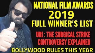 NATIONAL AWARDS 2019 : FULL WINNERS LIST | BOLLYWOOD RULES THIS YEAR
