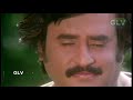 நான் சிகப்பு மனிதன் tamil movie scenes rajinikanth bhagyaraj ambika sathyaraj s.a.chandrasekhar