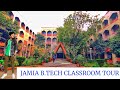 Jamia B.tech Classroom Tour |ABU BAKAR Vlogs|