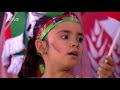 اجرای آهنگ های زیبا توسط آریانا سعید در مراسم افتتاحیه مسابقه فوتبال افغانستان و فلسطین