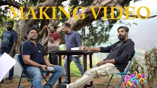 Lalitham Sundaram movie | Making Video | Madhu Wariar | Biju Menon | Manju Warrier