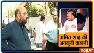 Watch in Video: The journey of Amit Shah in Indian politics