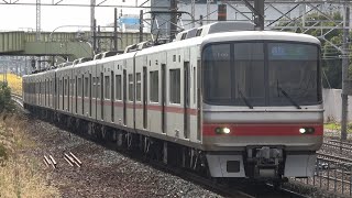 5000系重連の本線急行！名鉄5000系×2 5009F+5008F (急行一宮行き) 神宮前入線