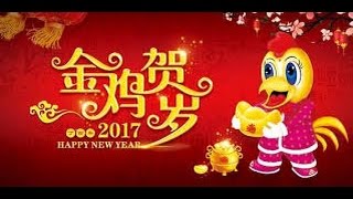 2017 DJ辉哥 制作两小时新年  DJ  音乐