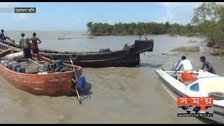 ভাচারেবঙ্গ হয়েছে আরো ২৭৭ রোহিঙ্গাকে | নোয়াখালী নিউজ আপডেট | সোময় টিভি