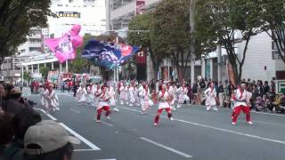 雁微笑連　～よさこい東海道2010・前日祭(上土演舞場)