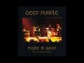 Space Truckin' - Deep Purple [Made In Japan] (Remastered Edition)