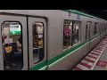 c16 1【千代田線】《ソーダ水》西日暮里駅１番線発車メロディー