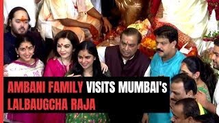 Ganesh Chaturthi: Ambani Family Offers Prayers At Mumbai's Lalbaugcha Raja