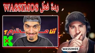 شاهد ردة فعل WASSIMOS على فيديو جديد SA7RAWI | انا انسان محترم ؟🔥😱