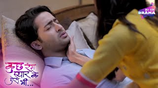 देव को आया बुखार | Kuch Rang Pyar Ke Aise Bhi | Shaheer Sheikh, Erica Fernandes | Har Pal Drama