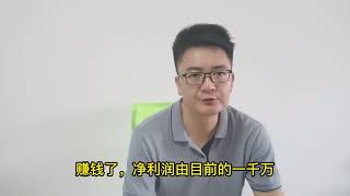 什么是股票价值？什么是价值投资？大多数股民在此都存在重大误区 1