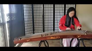 《清心普善咒》#笑傲江湖 #古筝 Xiu Wu Gong Wu theme song on #guzheng